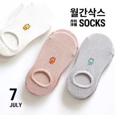 [MONTHLY SOCKS] JULY 3 pairs 1 SET